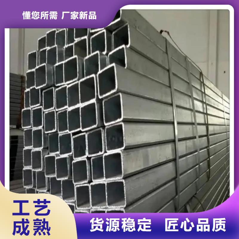 方管,35Crmo合金钢管专注细节使用放心