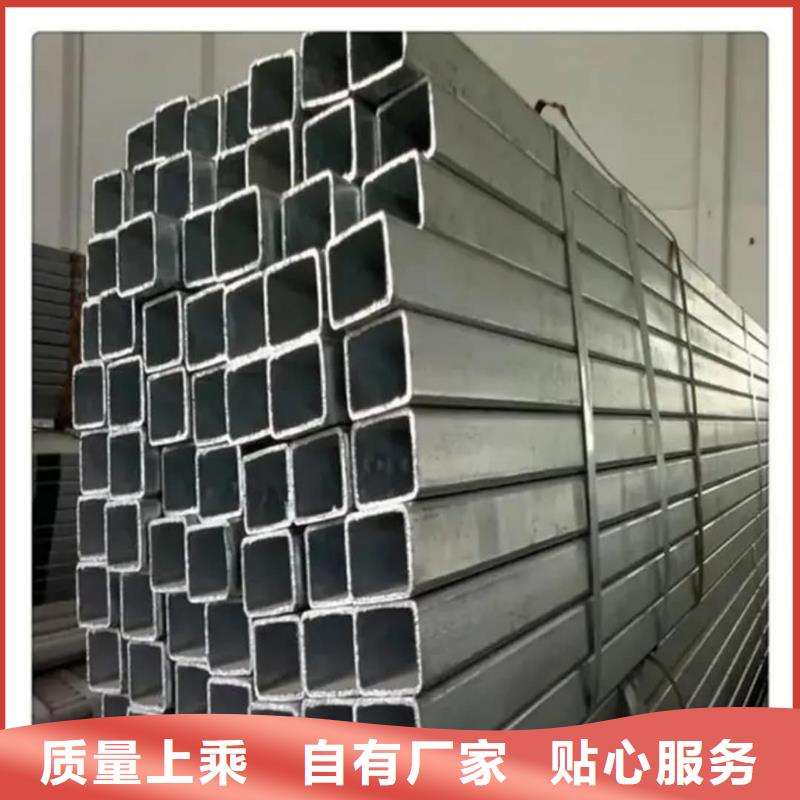 方管精工细致打造