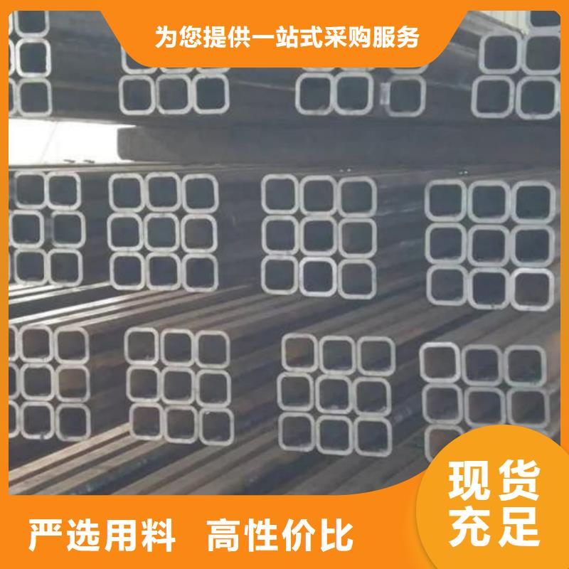 【方管】-注浆管好品质售后无忧