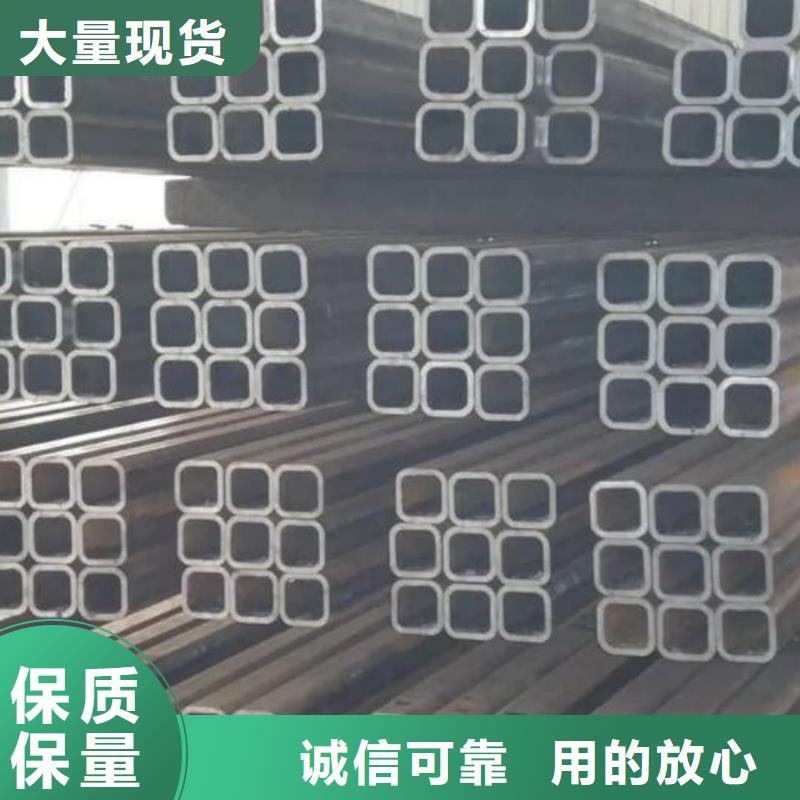【方管】注浆管货源报价