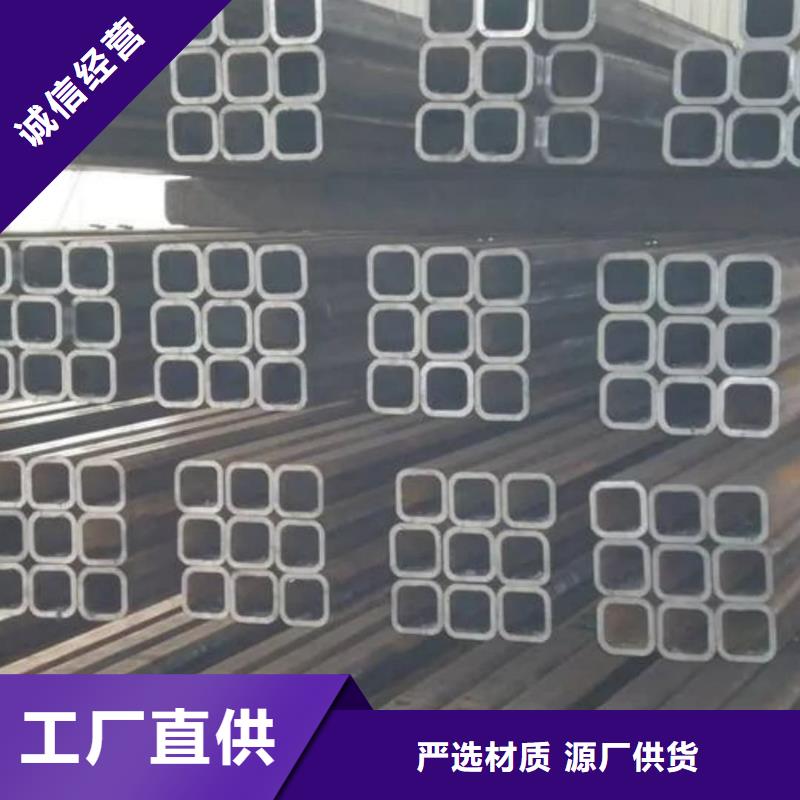  方管好产品不怕比