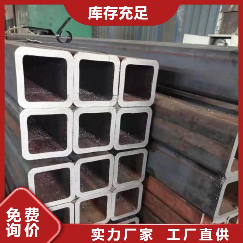 方管好品质经得住考验