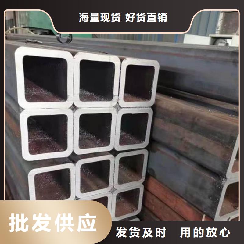 方管厂家销售