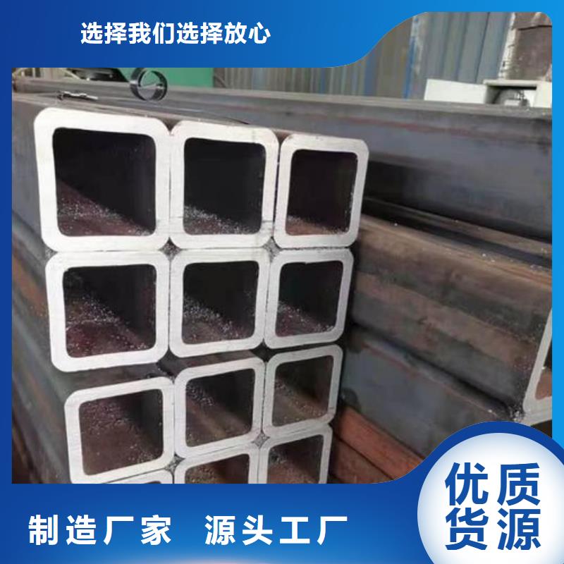  方管专心专注专业