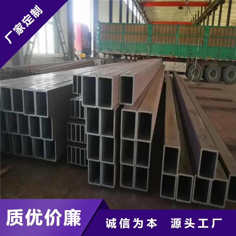 方管支持大批量采购
