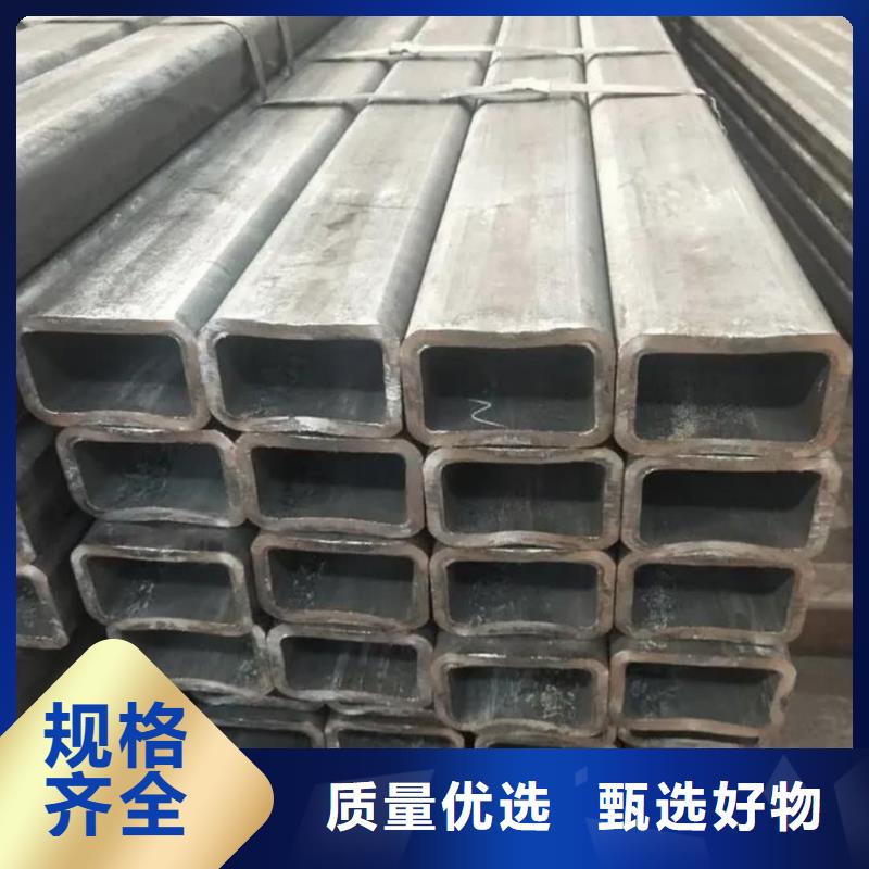  方管品质过硬