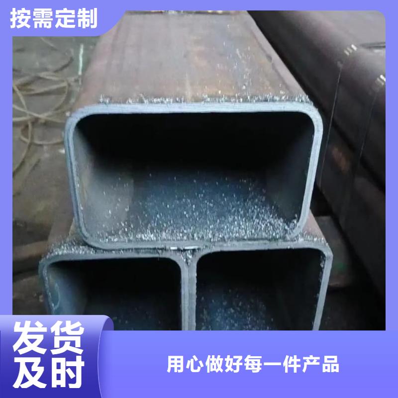  方管出厂价