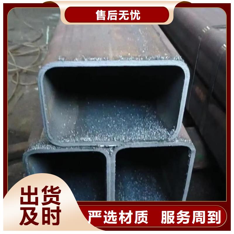 方管无缝合金管价格透明