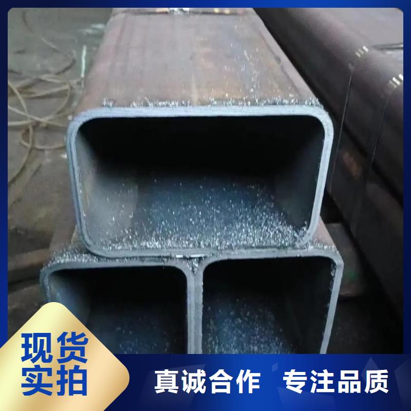 方管无缝合金管价格透明