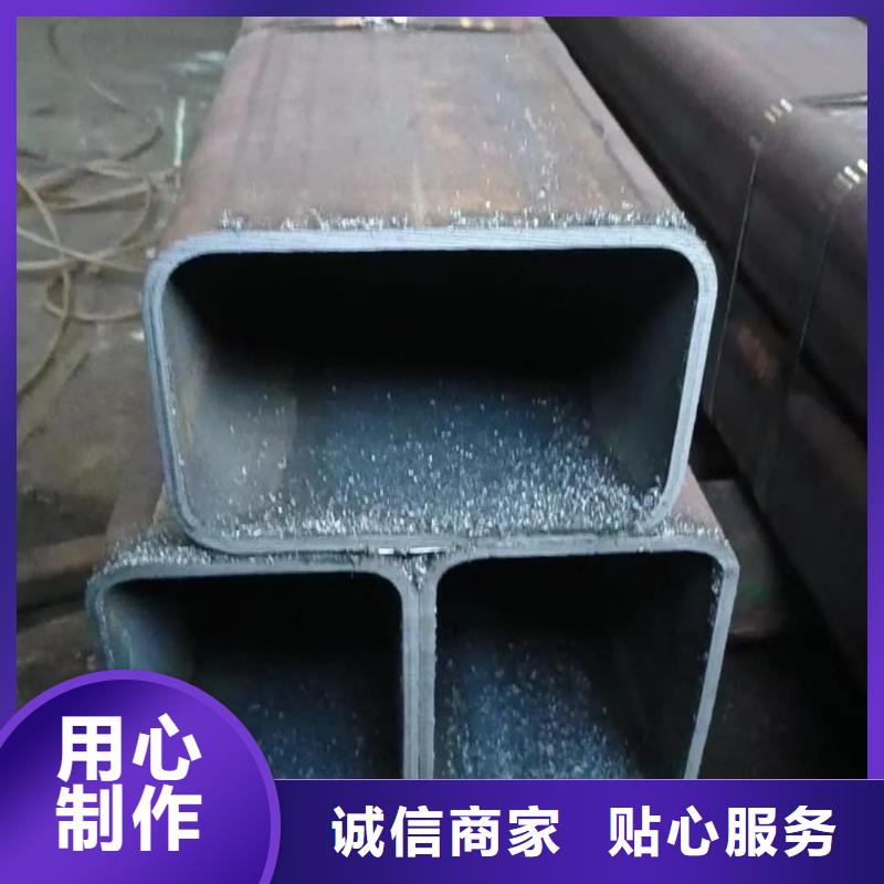 方管专业生产厂家