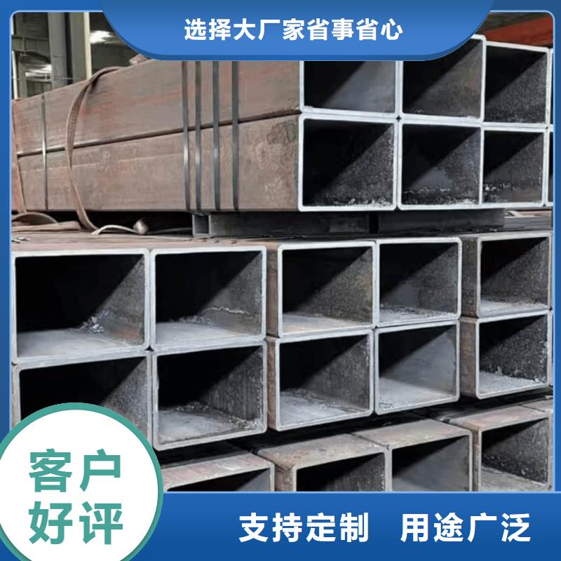 方管低价货源