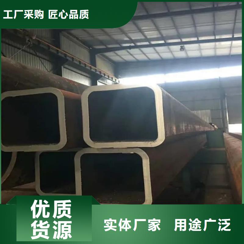方管35Crmo合金钢管工厂自营
