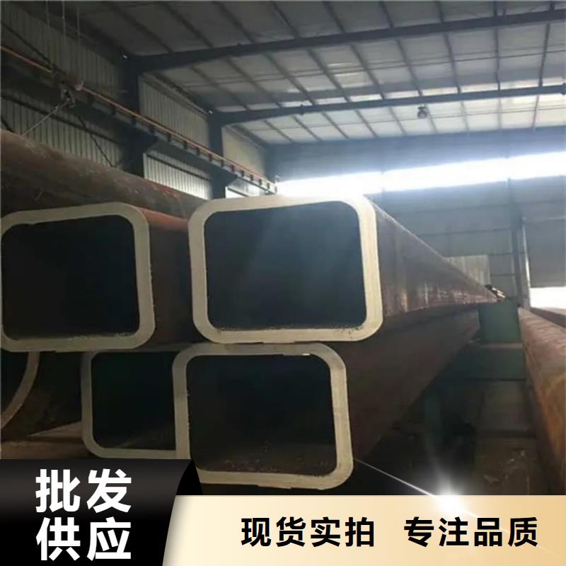 方管匠心制造