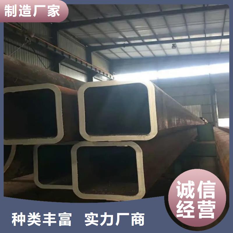  方管细节决定成败
