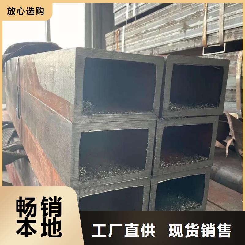  方管海量货源