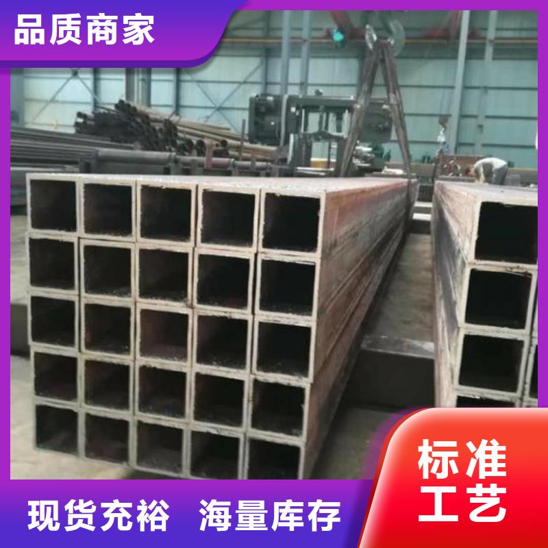 方管快速发货