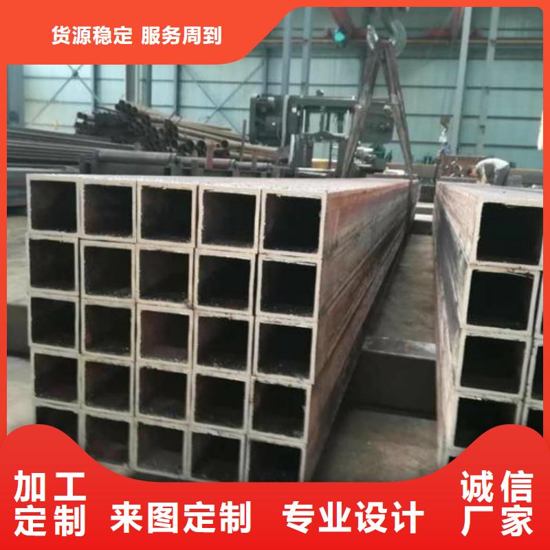 方管专业生产厂家