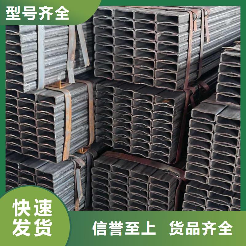  方管厂家直营