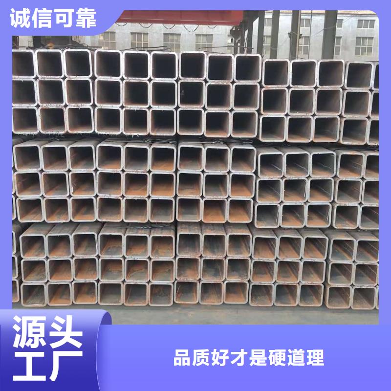 方管专注细节使用放心