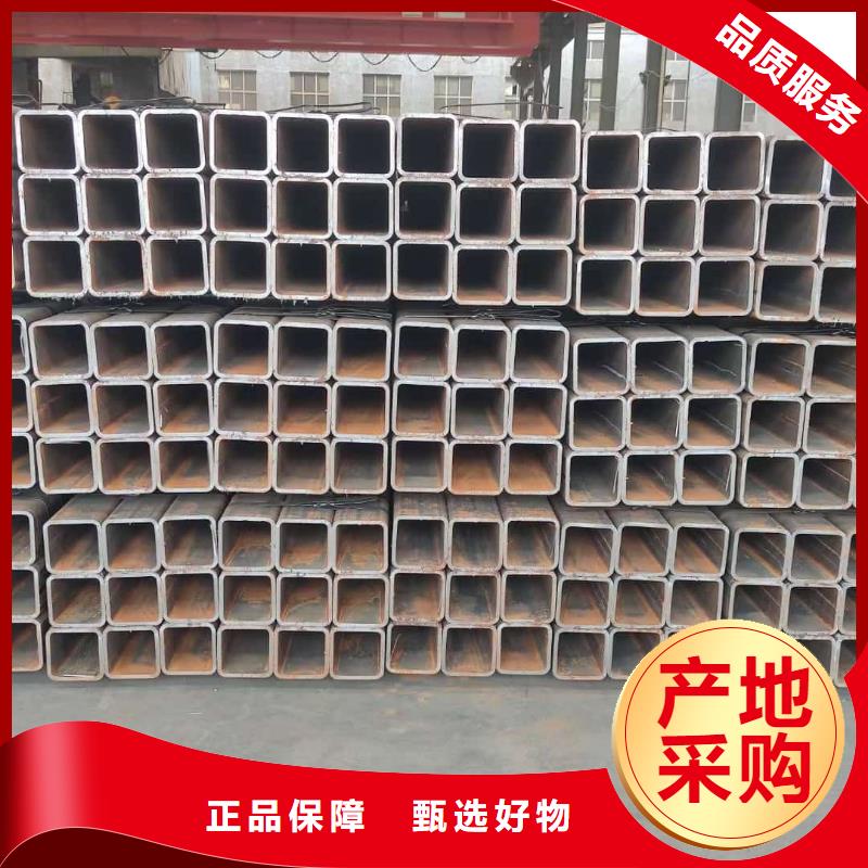 方管用品质赢得客户信赖