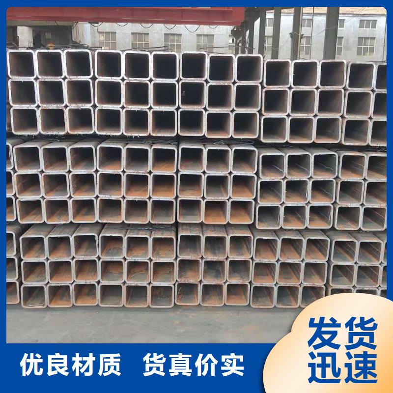 方管选择我们没错