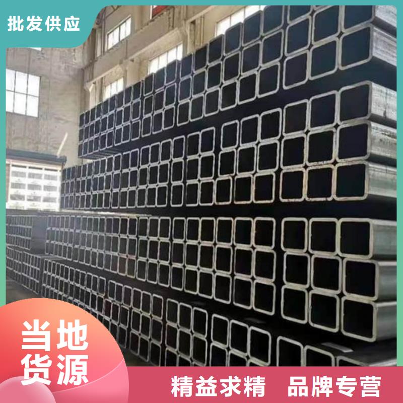 方管一站式厂家