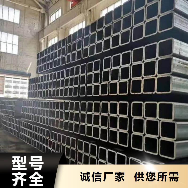  方管产品优良