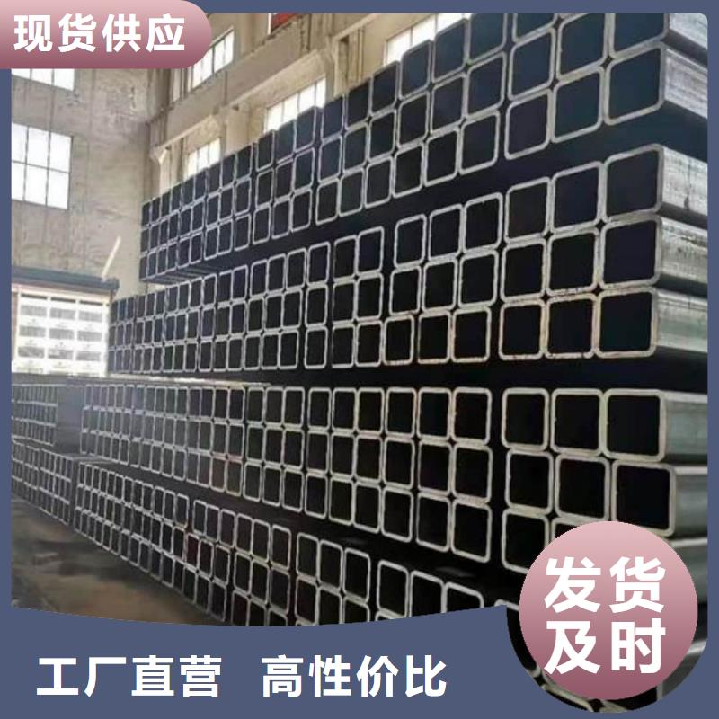 方管一站式厂家