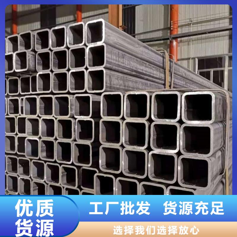 方管注浆管好产品有口碑