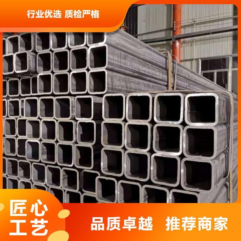 方管满足客户所需