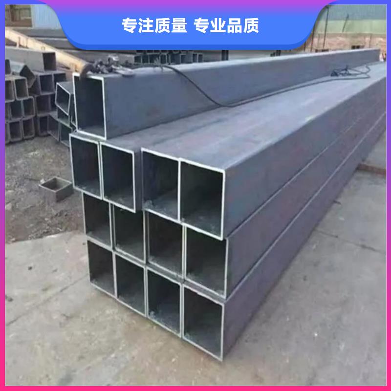  方管海量货源