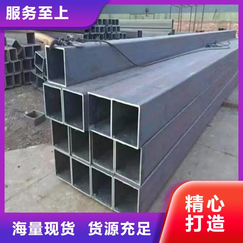 方管低价货源