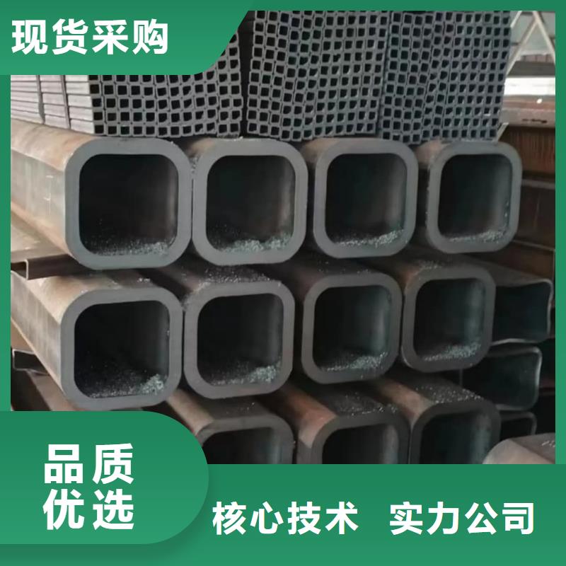  方管设计合理