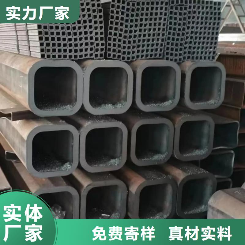 方管好品质经得住考验