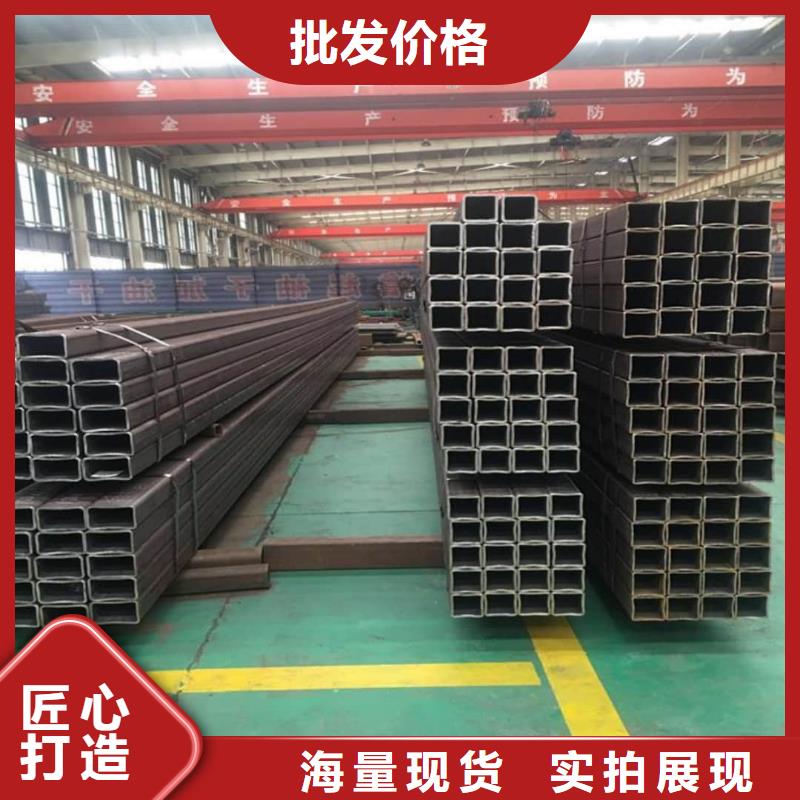 方管从厂家买售后有保障