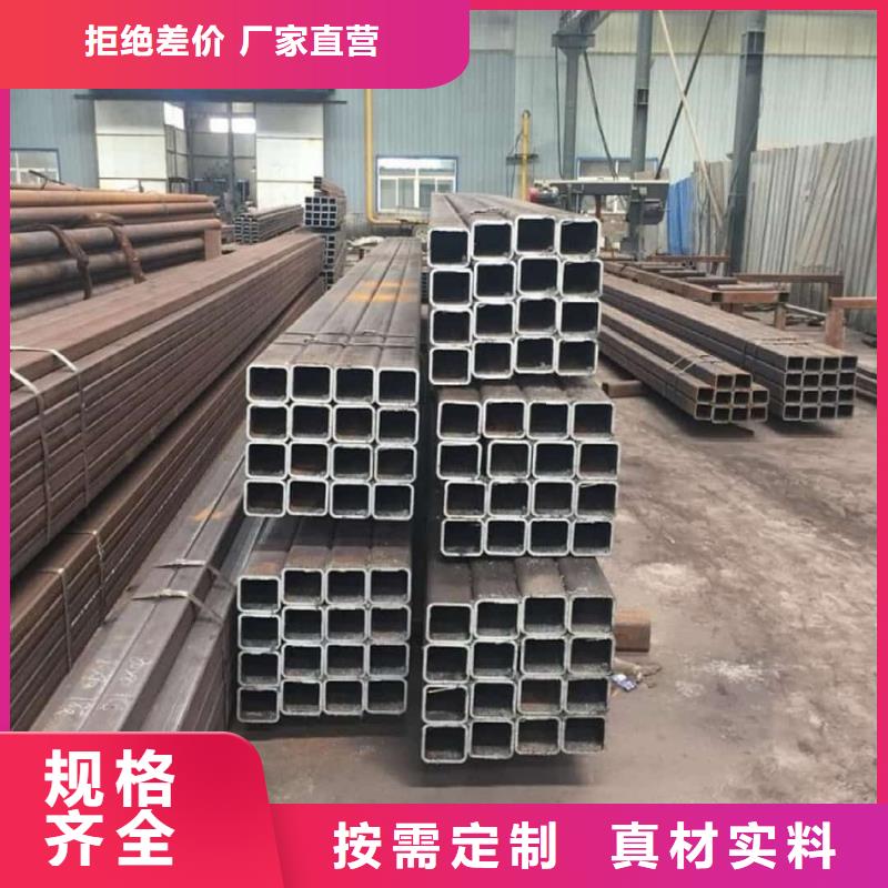 方管,16Mn精密钢管优质原料