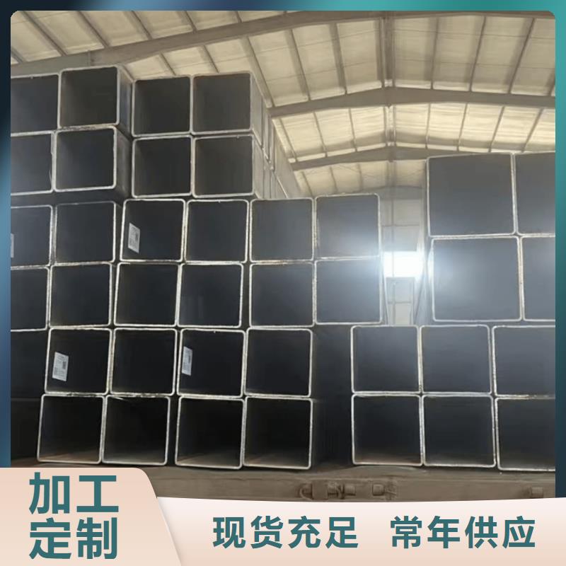  方管让利客户