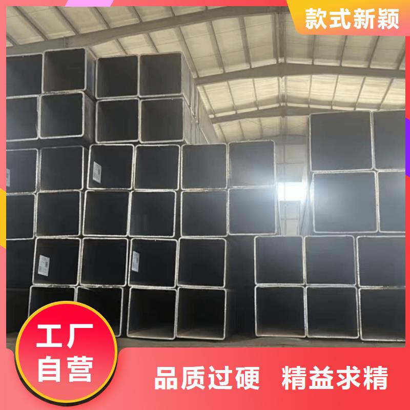  方管产品优良