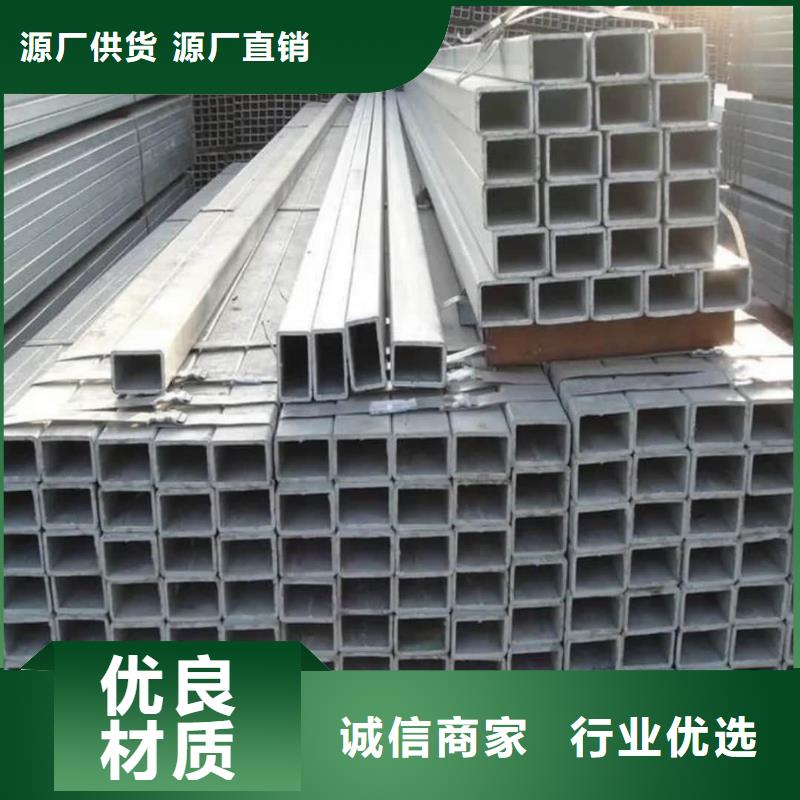 方管35Crmo合金钢管工厂自营