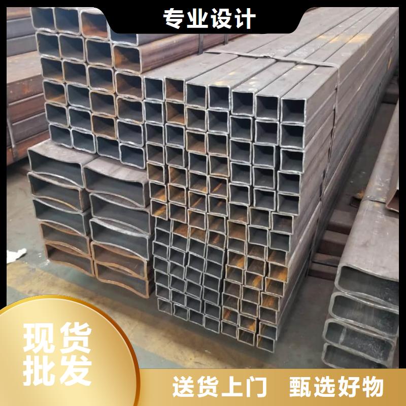 方管好品质选我们