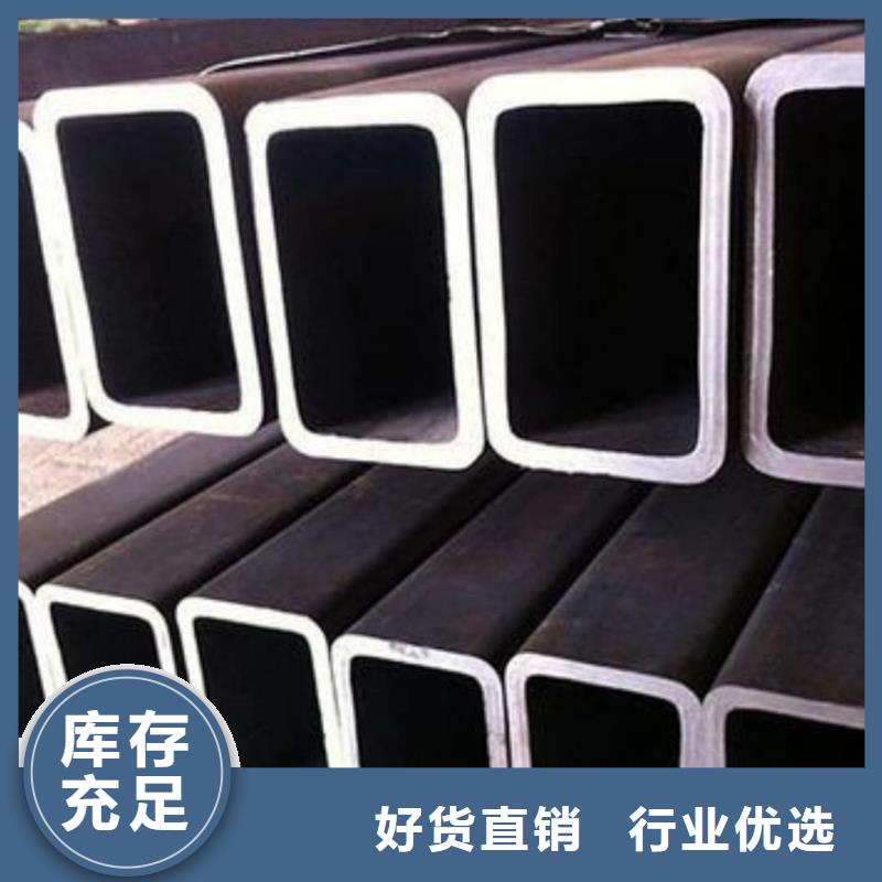  方管产品优良