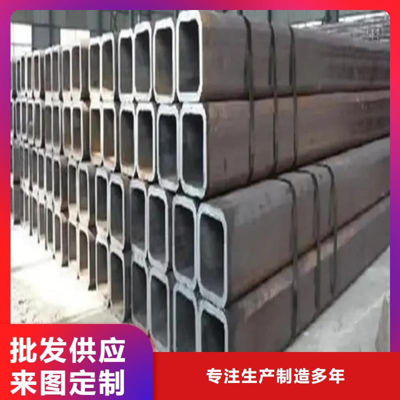 【方管】40Cr无缝钢管专注细节专注品质