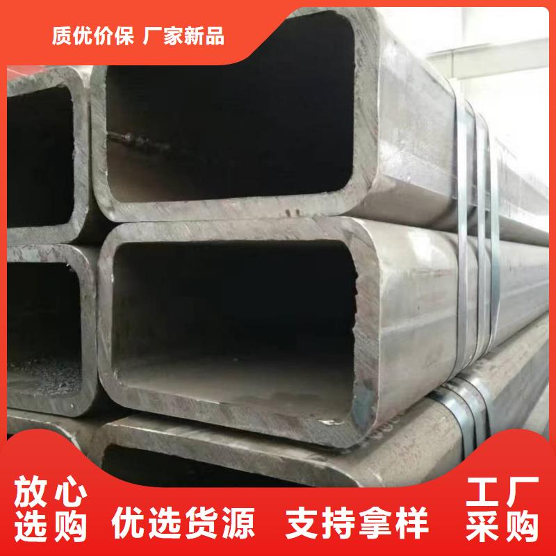 方管支持大批量采购