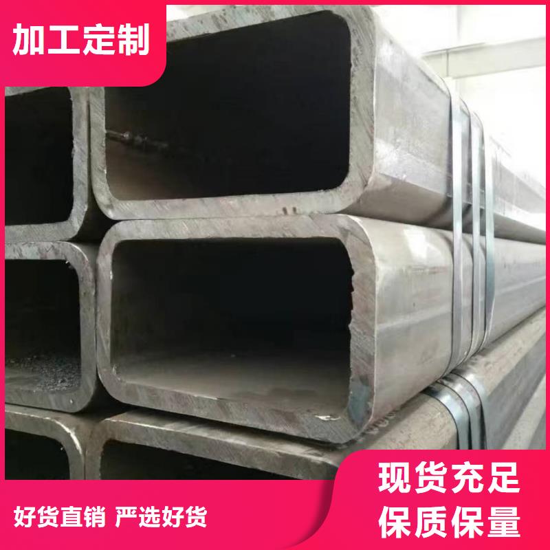 方管工厂自营