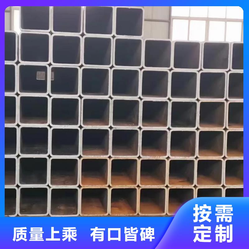 方管好品质选我们