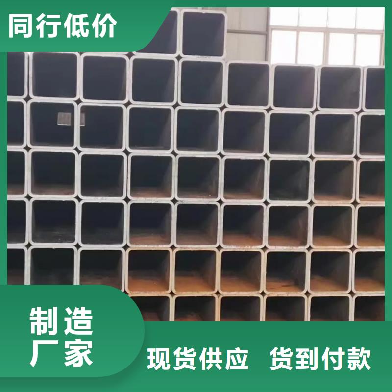 方管货源报价