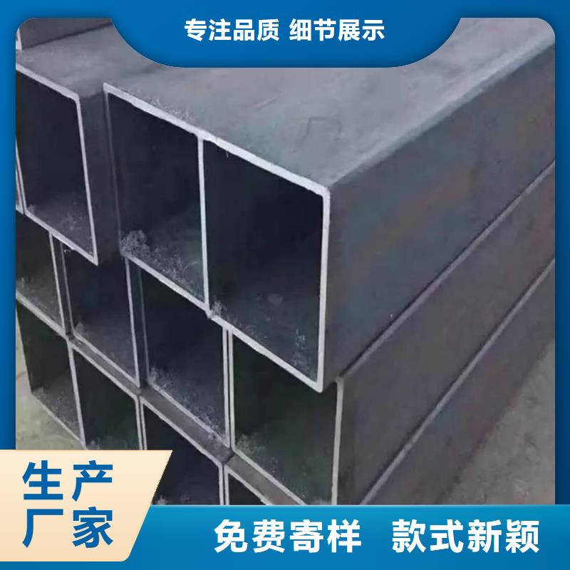 方管选择我们没错