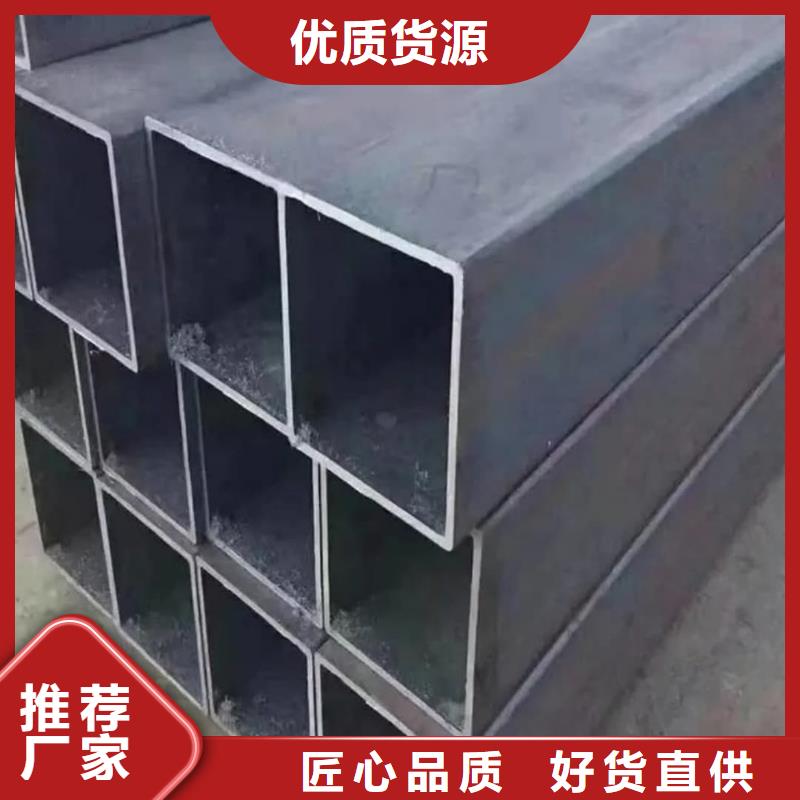  方管让利客户