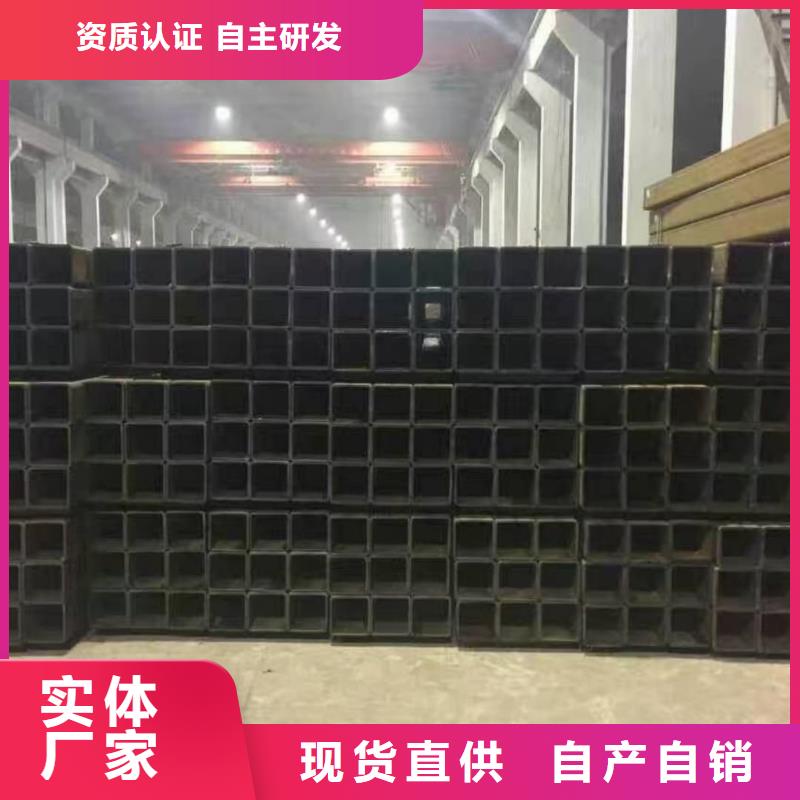 方管规格齐全