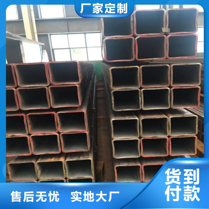 方管高质量高信誉